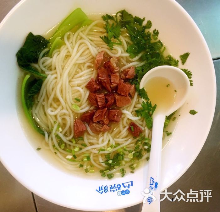 山碗粉清汤牛肉面图片 - 第2张
