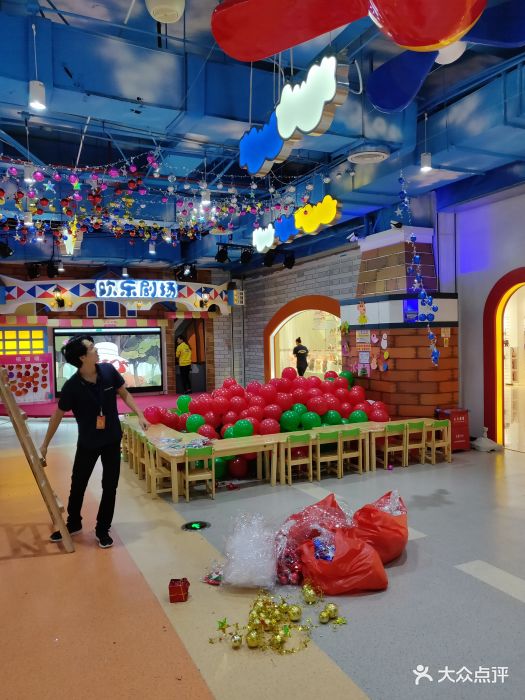 kidzamaze儿童乐园(友谊阳光城店)图片 第7张