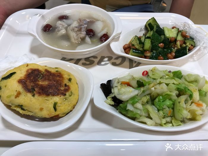 北大国际医院食堂图片 - 第39张