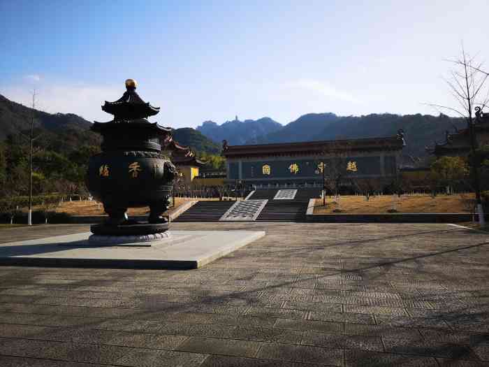 会稽山大禹陵景区-"一路感觉肃穆庄严,景区沿途都布置