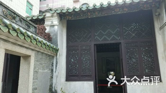 东莞会馆图片 - 第1张