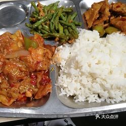 人什么鼎沸成语_成语故事图片(3)