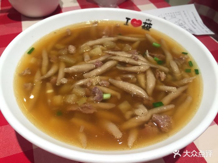 西贝莜面村(菱角湖万达广场店)羊肉汤莜面鱼鱼图片 第4017张