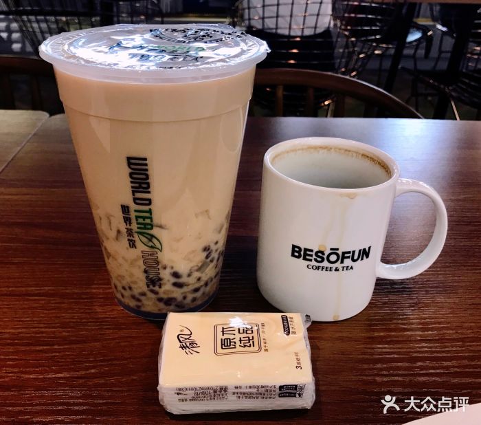 世界茶饮(怡丰城店)图片 - 第11张