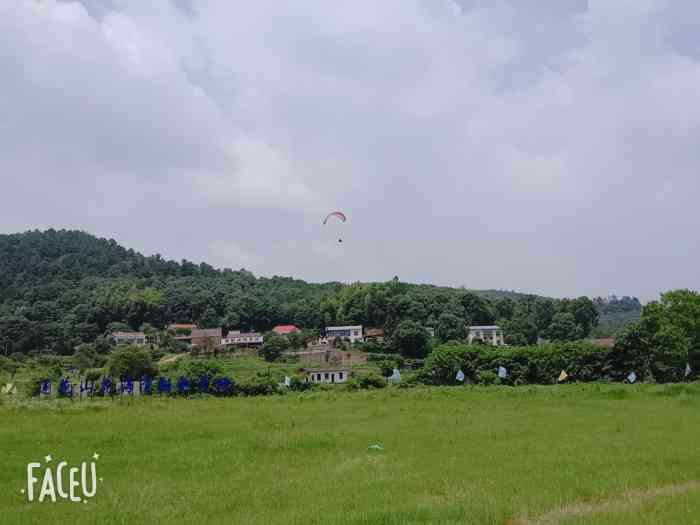 长沙莲花山滑翔伞基地-"还是他们刚开业就去玩了的,是