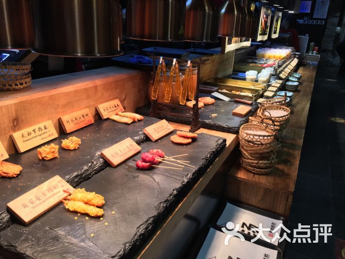 和府捞面(南丰城店)图片 - 第3385张