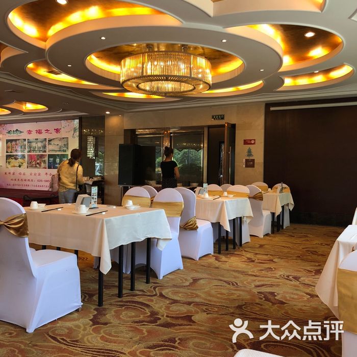 雨发生态园酒店