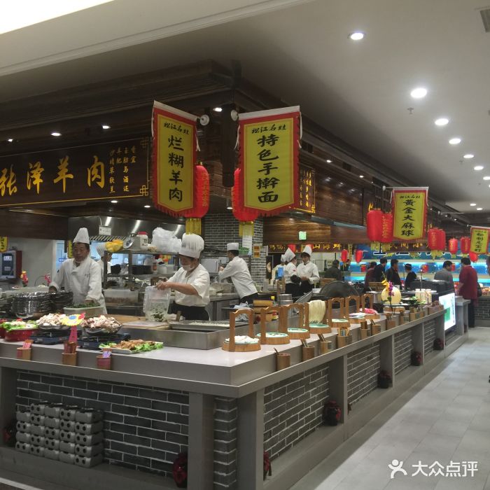 松江名灶农家乐(佘山店)图片 - 第1050张