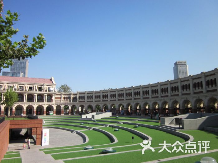 民园体育场图片 - 第3张