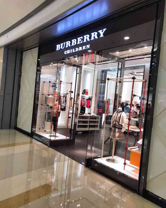 博柏利burberry(杭州万象城童装精品店)