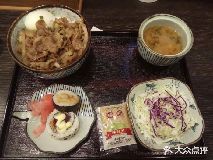 蜗牛叔叔的食堂(漫乐城店)温泉蛋牛丼饭图片