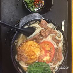 减肥不能吃什么米线 t6VTZjWRpzIHalrq_rcbtn1zilAdF1gaOG54UlSY1OYW2o0Pn5aTguX_PQEudt5ruzFvxlbkWx5uwqY2qcjixFEuLYk00OmSS1IdNpm8K8twhW7bzr4O88Ivp4FuDG0SfCF2ubeXzk49OsGrXt_KYDCngOyCwZK-s3fqawWswzk.jpg