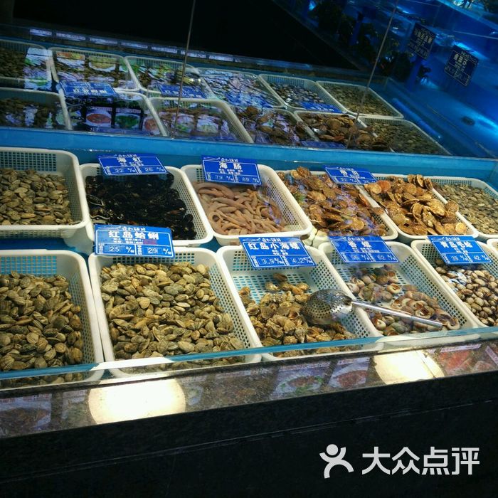 舜和海鲜