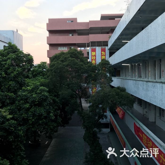 江门市第二中学教学楼图片 - 第1张