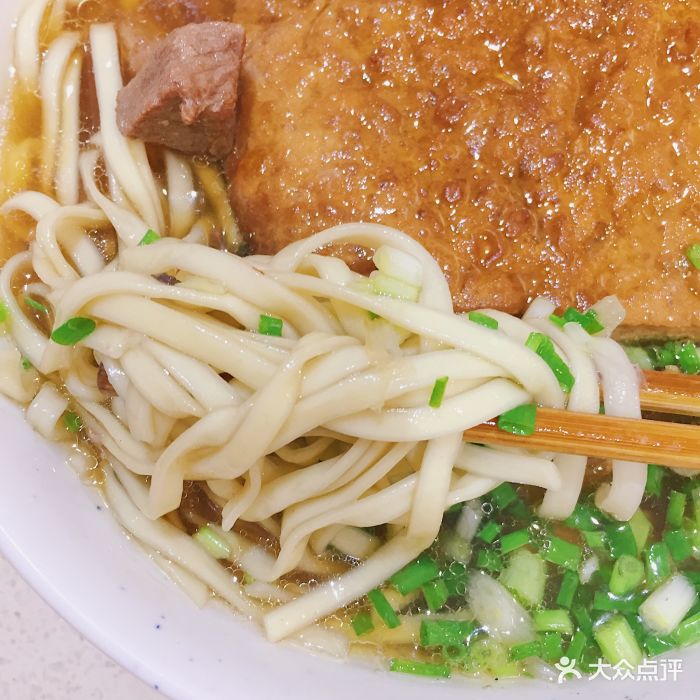 李兰英胖姨妈湖南粉面店图片 - 第46张