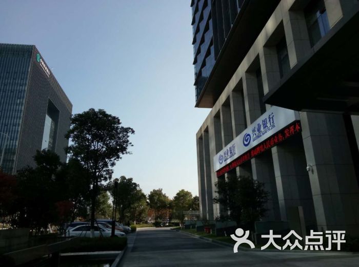 兴业银行(旺墩路支行-图片-苏州生活服务-大众点评网