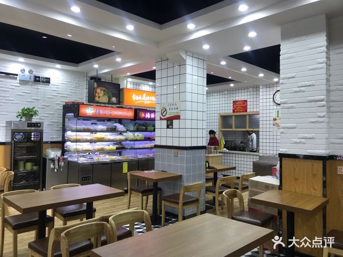 杨国福麻辣烫图片 - 第3张