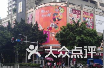 广州商场排名_广州太古汇商场图片(2)