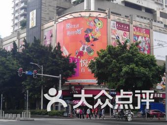 杭州秋涛北路婚纱市场_杭州陶瓷品市场(2)