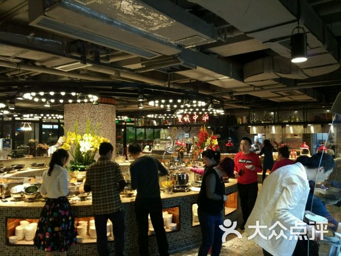 吉布鲁牛排海鲜自助(339店)图片 第417张