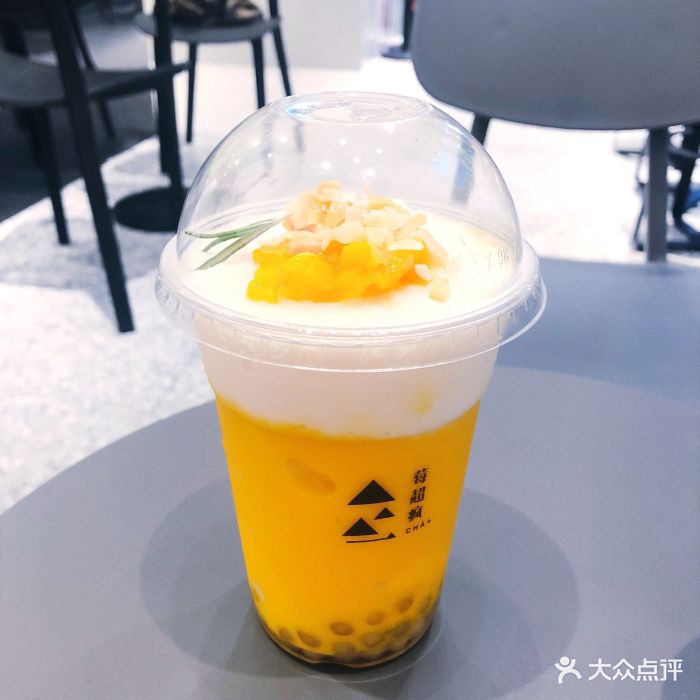 莓超疯(丹阳金鹰店)芒果波波图片