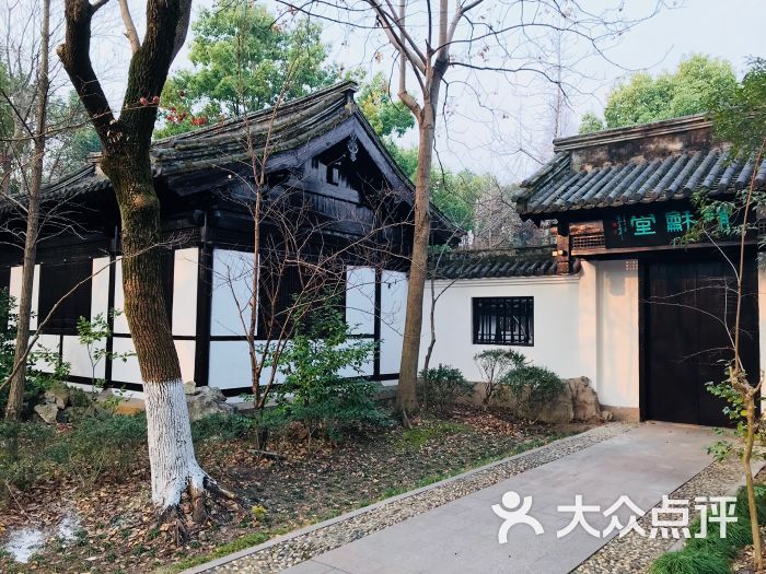 放鹤洲公园-图片-嘉兴周边游-大众点评网
