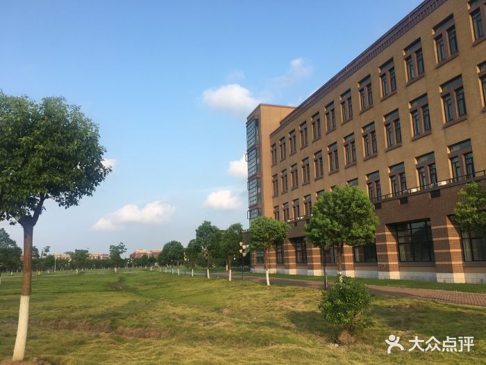 上海电机学院(临港校区)图片 第7张