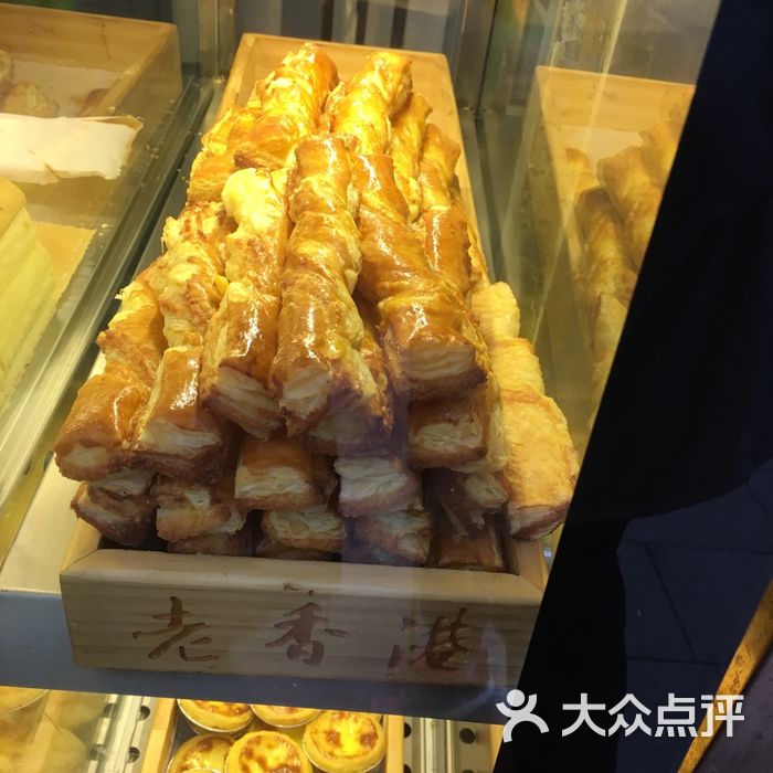 老香港蛋糕图片-北京面包甜点-大众点评网