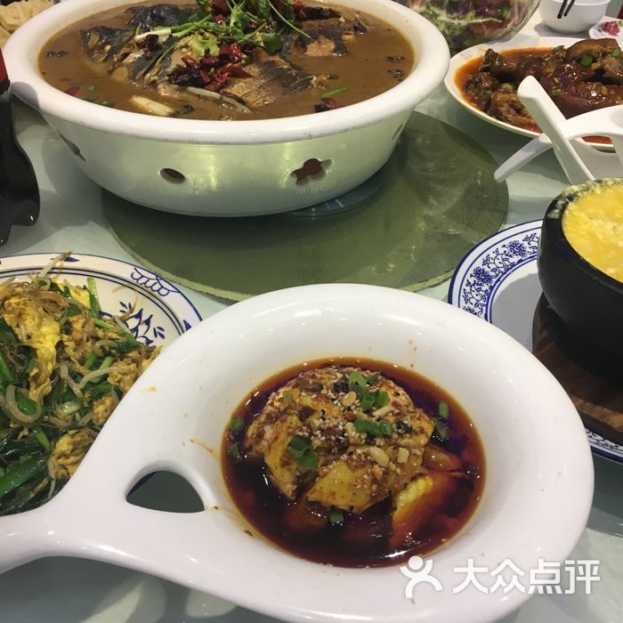 桃园食府