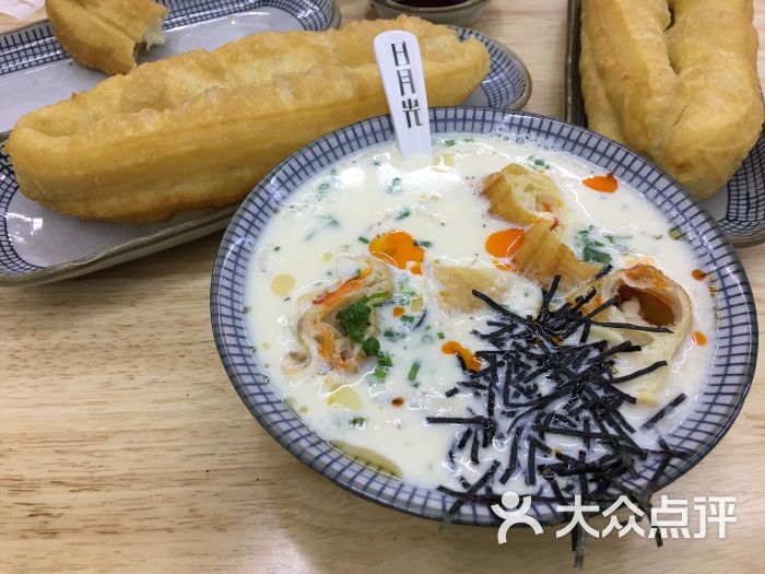 咸豆浆