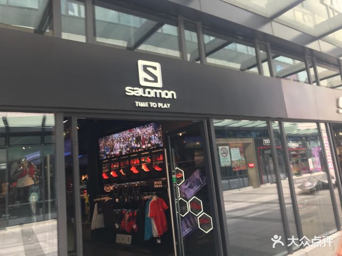 salomon(大宁音乐广场店)图片 第7张