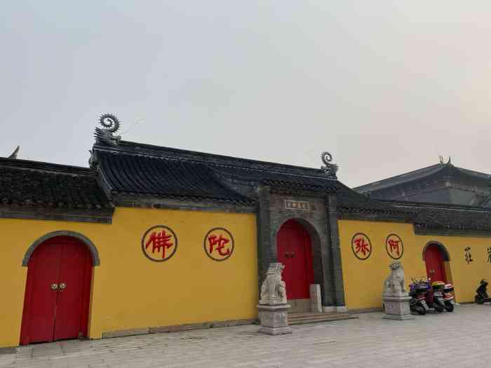 定慧禅寺-"定慧禅寺,位于南通市如皋市泮池路2号.去.