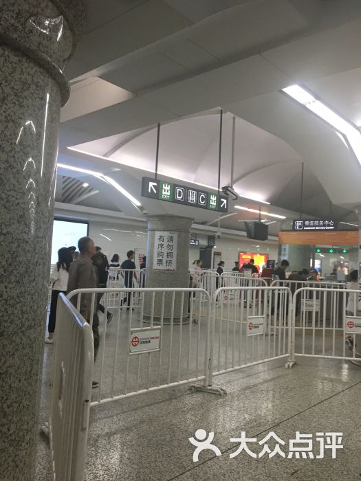 沈阳站-地铁站图片 - 第2张