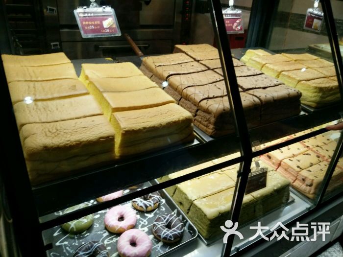 老香港caketale手工蛋糕店图片 第159张