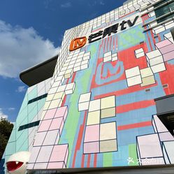 之窗/国际会展中心>芒果tv> 紧挨着湖南电视台,楼体看起来就很年轻化