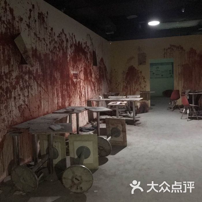 丧尸公园