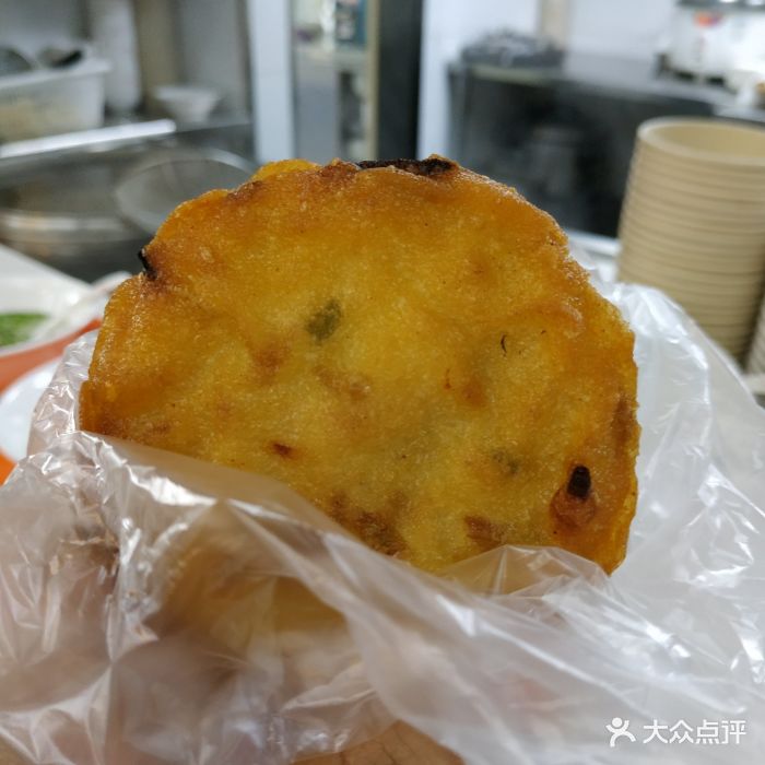 萝卜丝饼