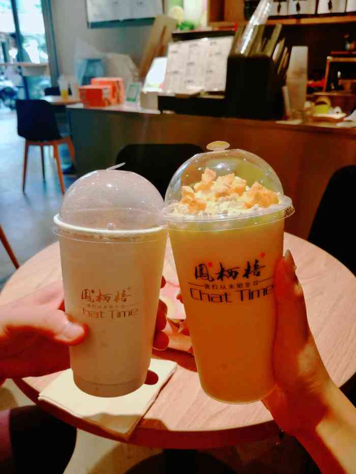 凤栖梧茶餐厅-"甘南路华润万家超市门口一奶茶店,《梧