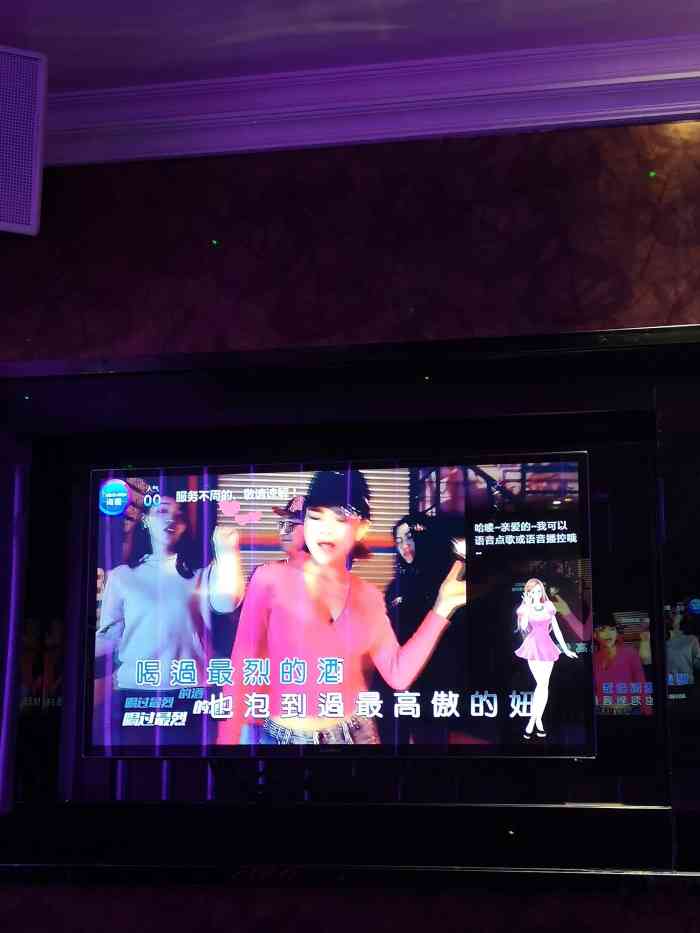 图兰朵量贩ktv