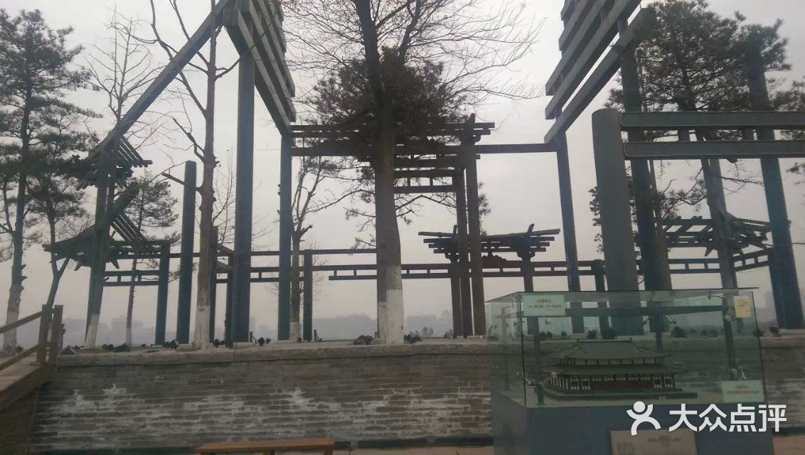 大明宫国家遗址公园紫宸殿图片 第3738张