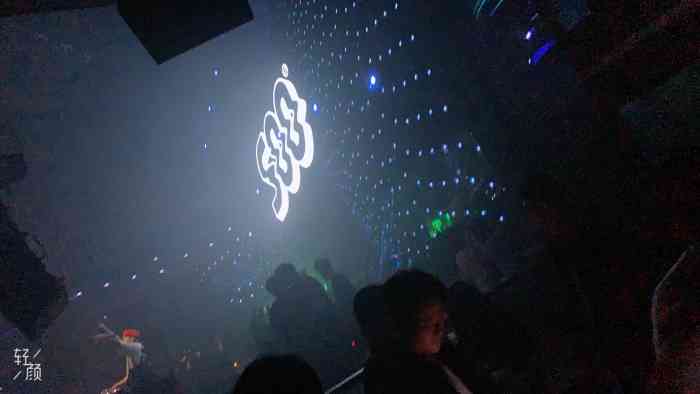 future club 未来酒吧(南京店)