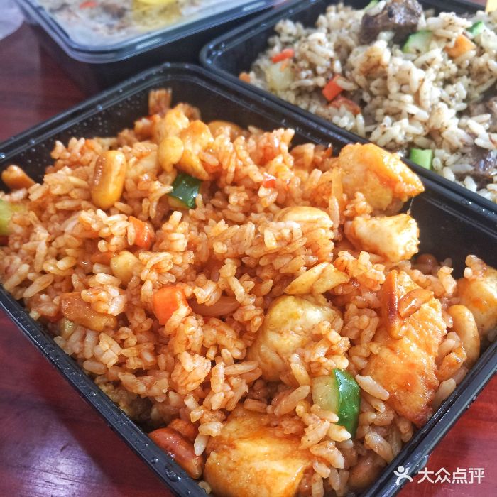 宫爆鸡丁炒饭