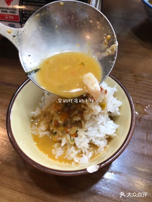 鱼汤泡饭