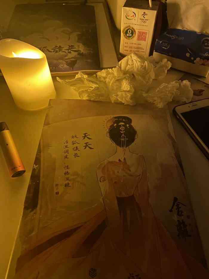 今天来戏社耍了舍离!救命真的很好玩!我和朋友全部爆哭!真的很好玩!