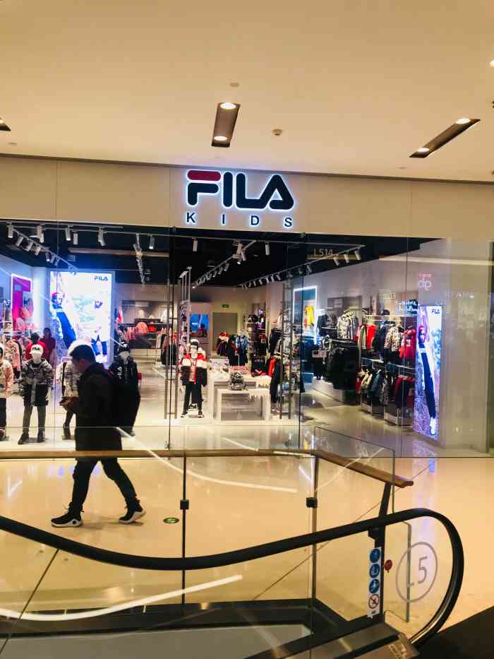 fila(华润万象城店)-"门店环境:在万象城到二楼位置找