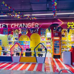 快乐商店街下载 tA4AcInIn1CWohtsDcB2gNZSUYYiNUgngG0jqppREUYrCjJQd8ql1kYFLUFrR_WIuzFvxlbkWx5uwqY2qcjixFEuLYk00OmSS1IdNpm8K8twhW7bzr4O88Ivp4FuDG0SfCF2ubeXzk49OsGrXt_KYDCngOyCwZK-s3fqawWswzk.jpg