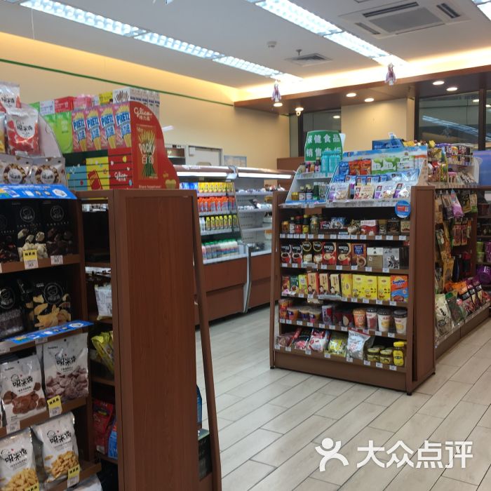 全家便利店(红星美凯龙店)店内环境图片 - 第11张