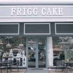 Frigg cake弗丽嘉电话,地址,营业时间(图)-