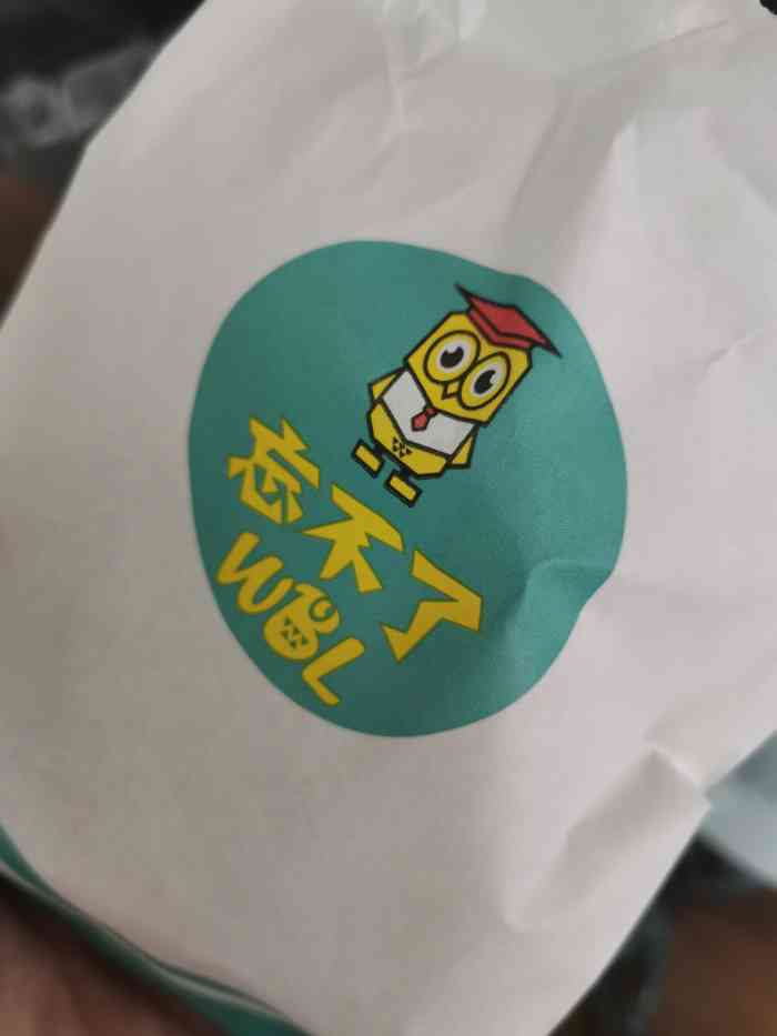 忘不了精品炸鸡前洲店