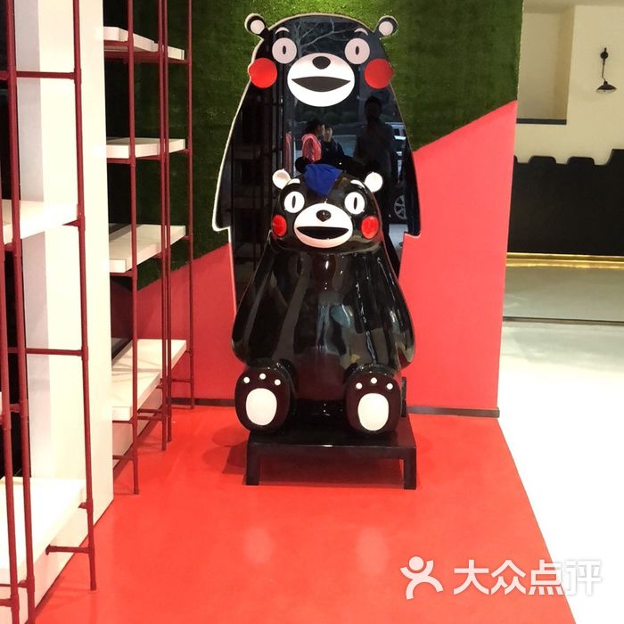 kuma 主题餐饮图片-北京烧烤-大众点评网